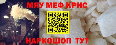 амф Аргун