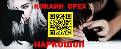 мет Апрелевка