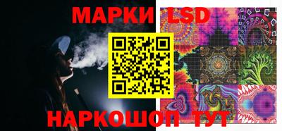 мет Апрелевка