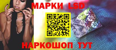 амф Аргун