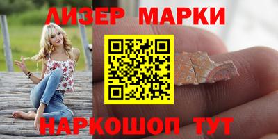 мет Апрелевка
