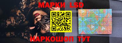 мет Апрелевка