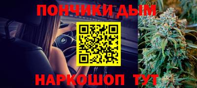 трава Заволжье