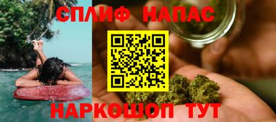 амф Аргун