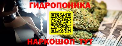 мет Апрелевка