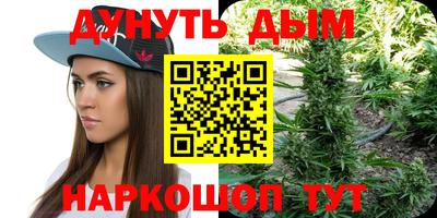 амф Аргун