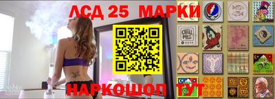 гашиш Заводоуковск