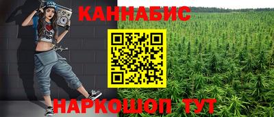 амф Аргун