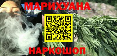 мет Апрелевка