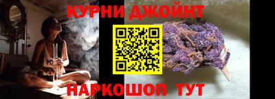 амф Аргун