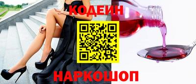 амф Аргун