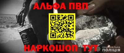 тгк Жуковский