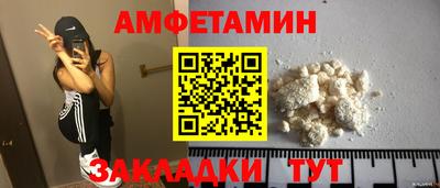 мет Апрелевка