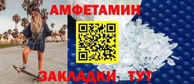 мет Апрелевка