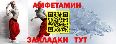 мет Апрелевка