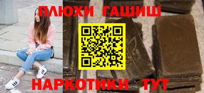 мет Апрелевка