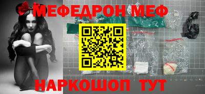 амф Аргун