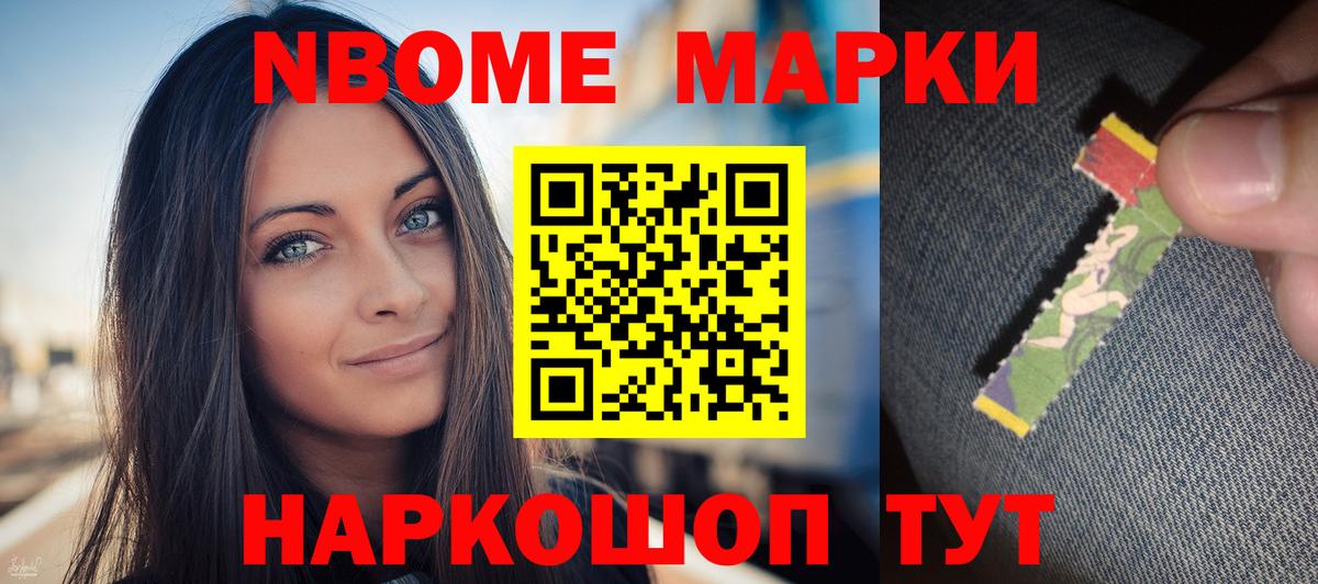 Лсд 25 экстази кислота Борисоглебск