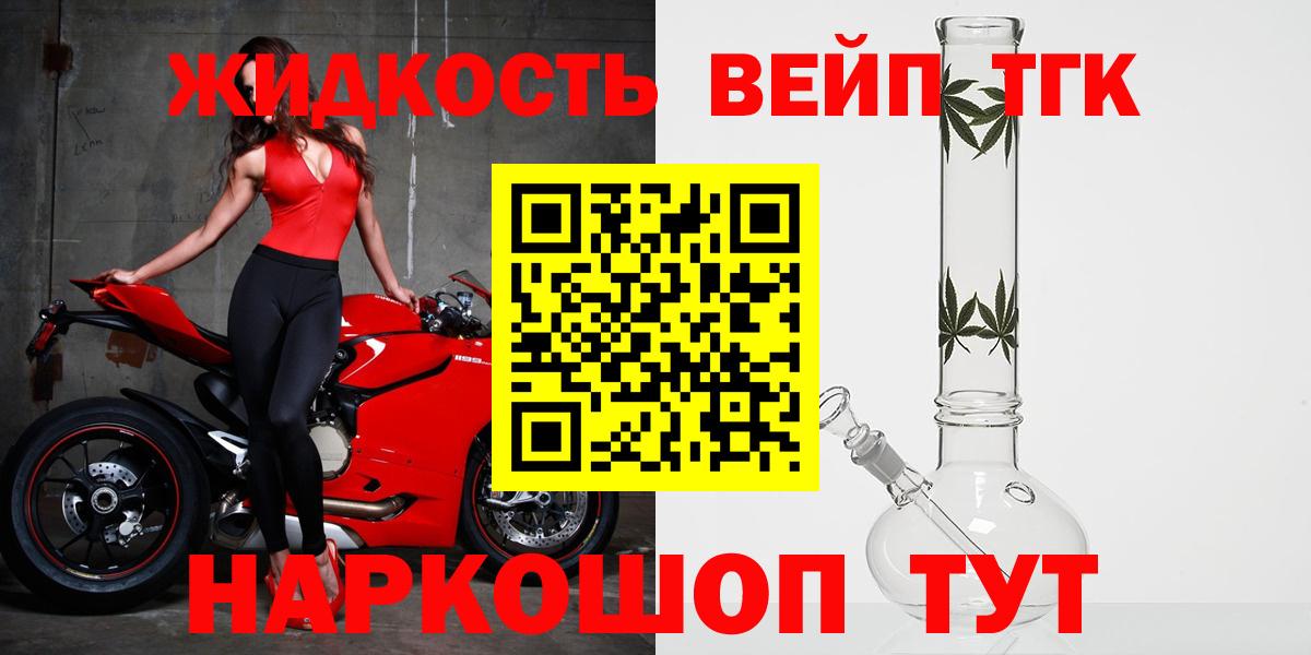 МДМА Борисоглебск